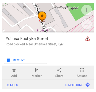 Avoid roads list Android
