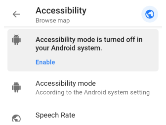 إمكانية الوصول