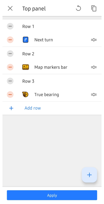 قائمة تهيئة الشاشة