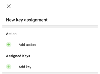 الأجهزة الخارجية