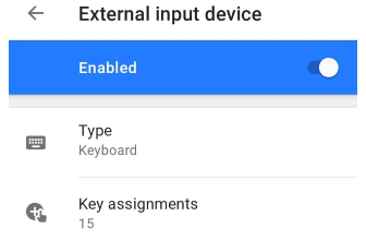 الأجهزة الخارجية