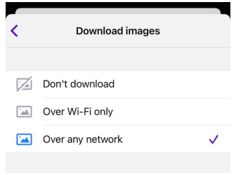 تبديل الصور