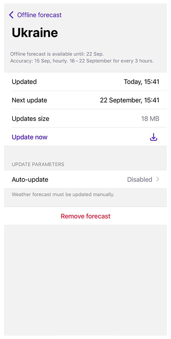 توقعات الطقس تحديث الخرائط iOS