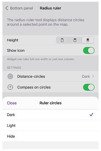 موضع العرض iOS