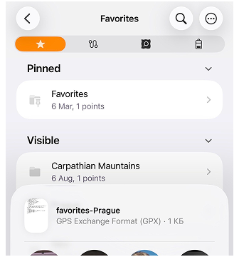Favorites actions ios