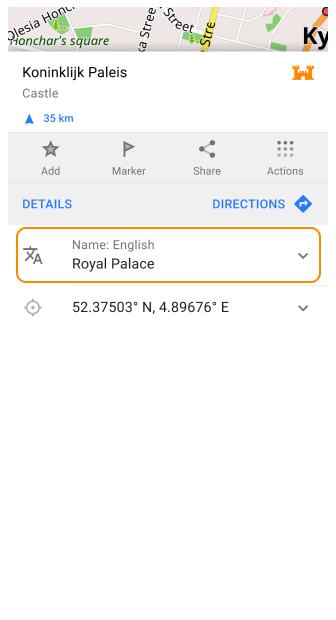 Alternatieve namen Android 1