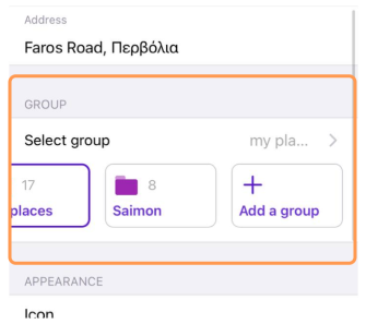 Grupa ulubionych iOS
