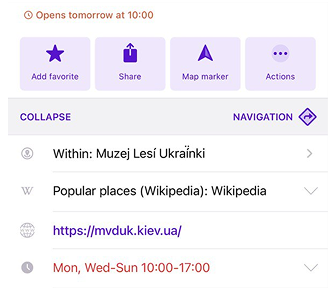Informacje o poligonie iOS
