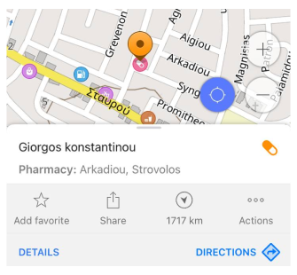 Bağlam menüsü iOS