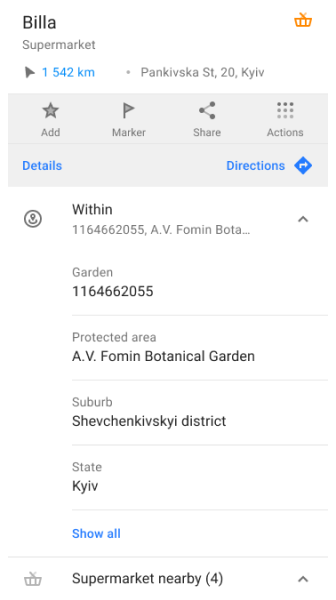 Çokgen Bilgisi Android