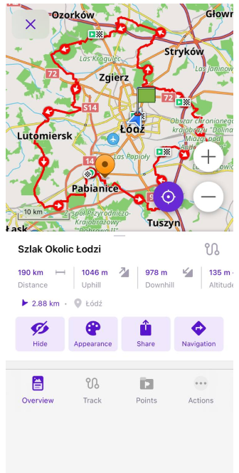 Огляд контекстного меню треку iOS